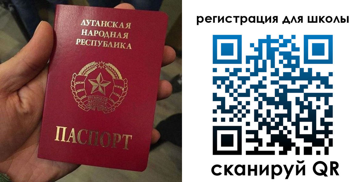 временная регистрация законно в Новочебоксарске