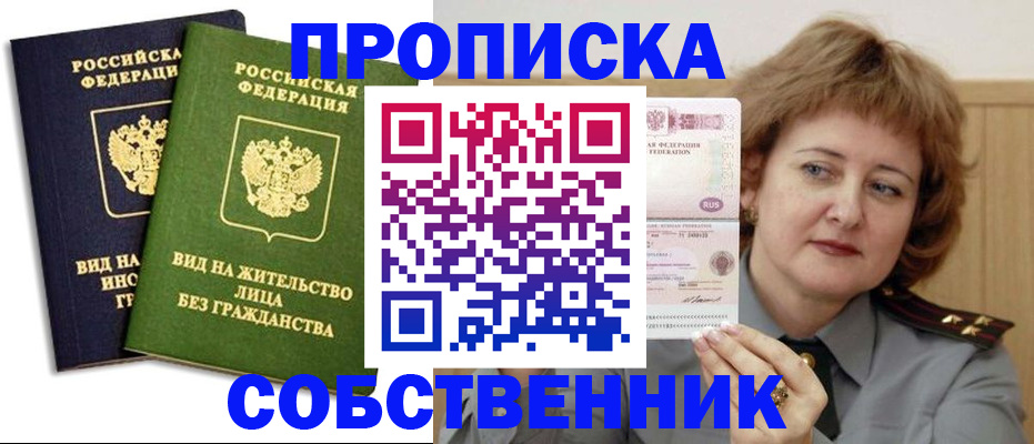 форма 3 в Новочебоксарске